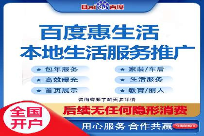 SEM百度竞价实战：打造爆款广告案例