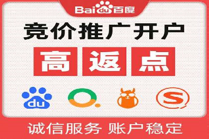 抖音信息流广告策略解析