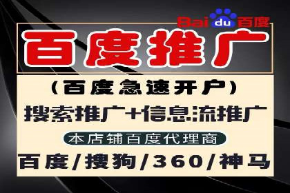 高返点充值：揭秘热门平台的运营策略