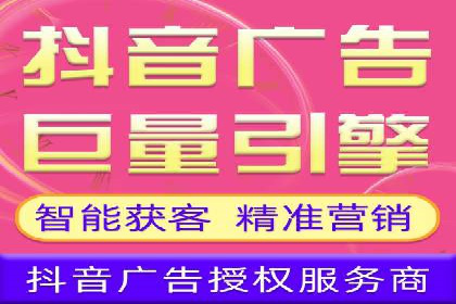 探索百度信息流广告的未来发展趋势